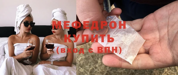 таблы Богданович